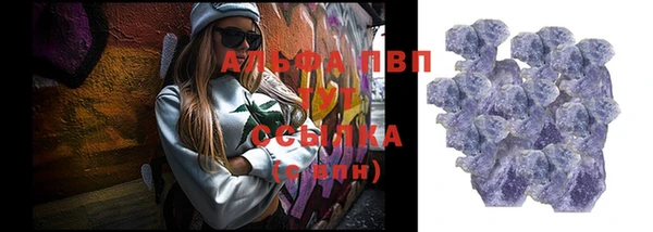 шишки Киреевск