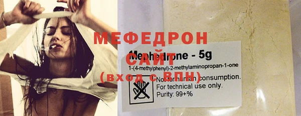 MESCALINE Кодинск