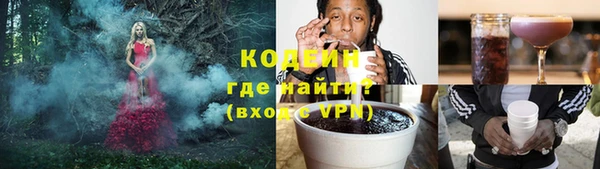 шишки Киреевск
