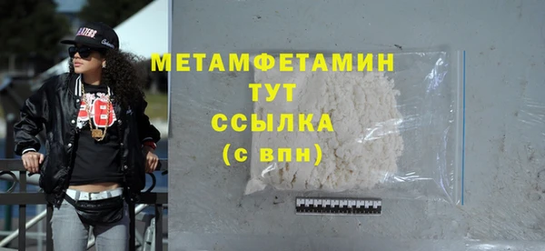 шишки Киреевск