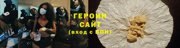 марихуана Козловка
