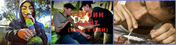 круглые Кинешма
