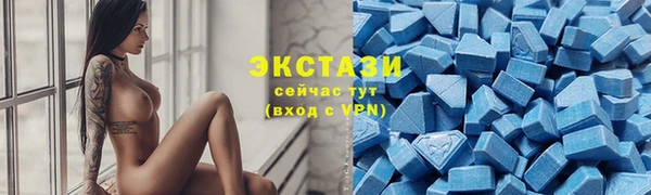 кокаин перу Киренск