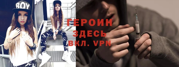 шишки Киреевск