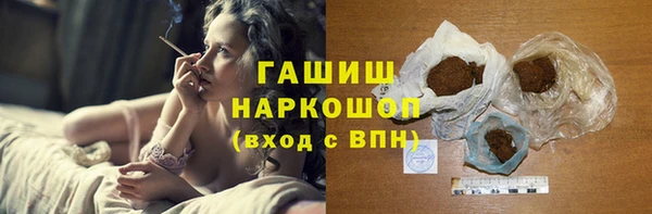 круглые Кинешма