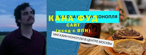 кокаин перу Киренск