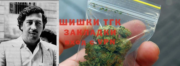 шишки Киреевск