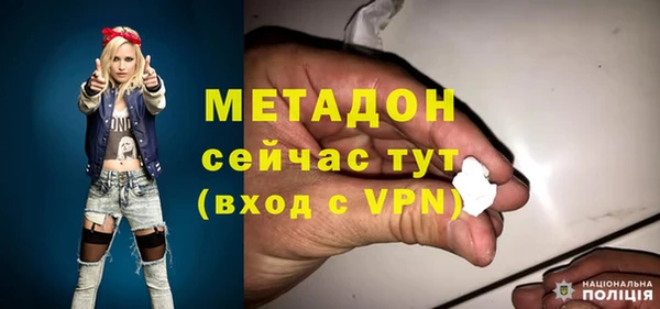 круглые Кинешма