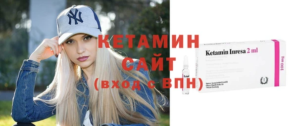 кокаин перу Киренск