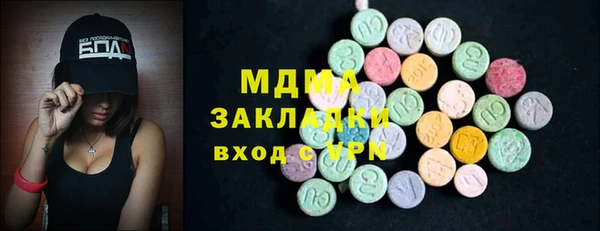 шишки Киреевск
