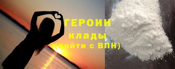 кокаин перу Киренск