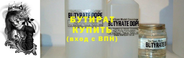 кокаин перу Киренск