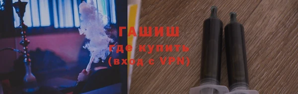шишки Киреевск