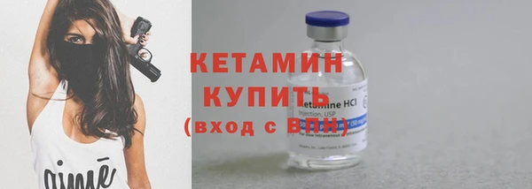 кокаин перу Киренск