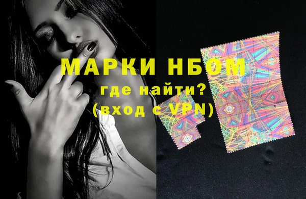 шишки Киреевск