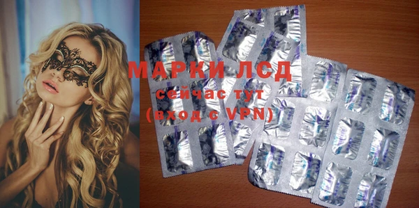 кокаин перу Киренск
