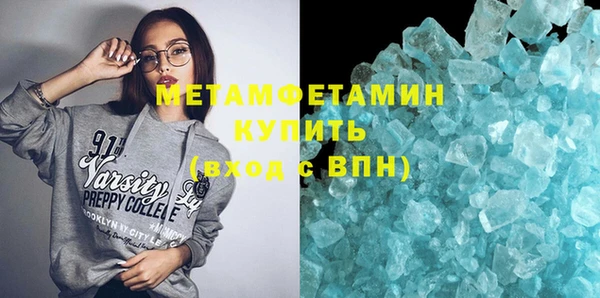 кокаин перу Киренск