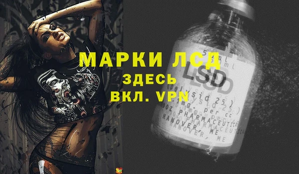 кокаин перу Киренск