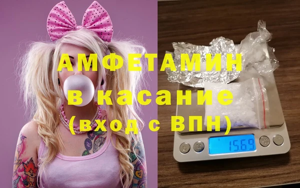 шишки Киреевск