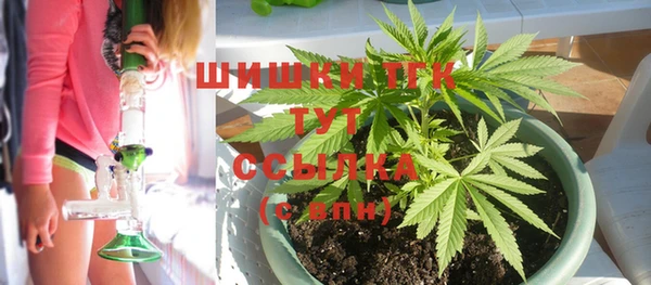 круглые Кинешма