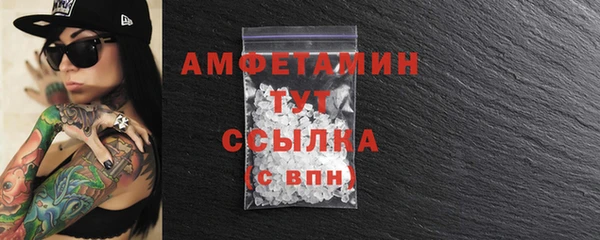 кокаин перу Киренск