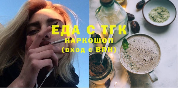 кокаин перу Киренск