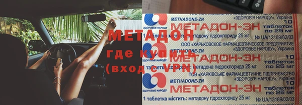 шишки Киреевск