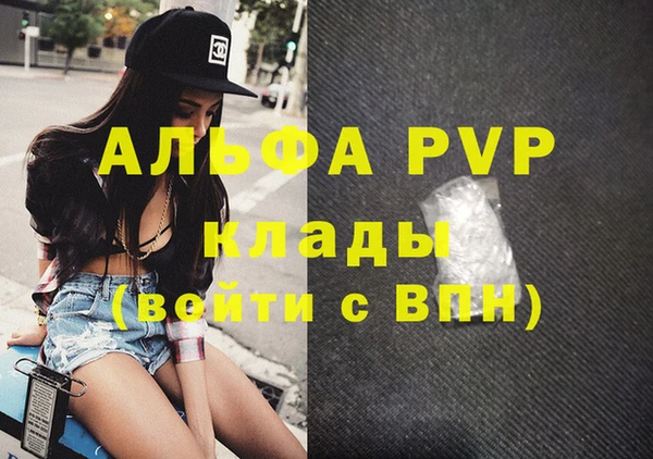 MESCALINE Кодинск