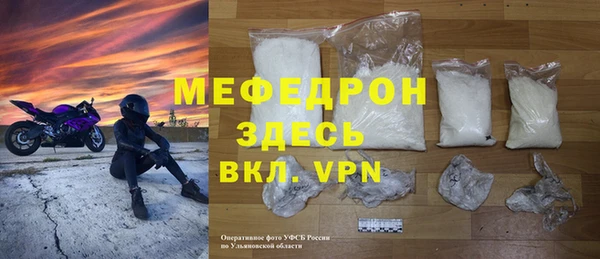 кокаин перу Киренск