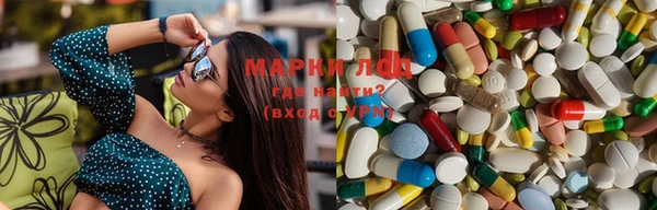марихуана Козловка