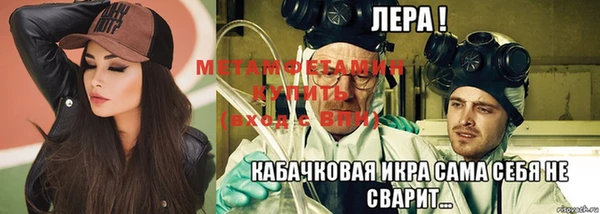кокаин перу Киренск
