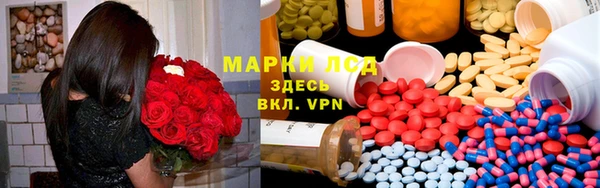 кокаин перу Киренск