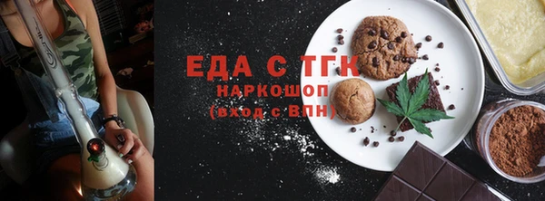 кокаин перу Киренск