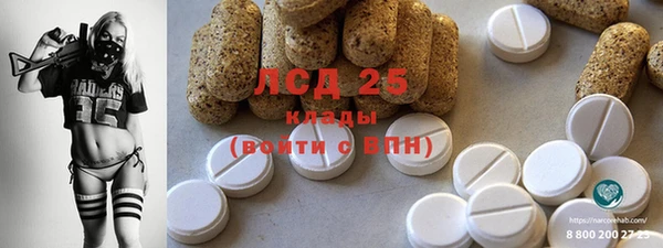 шишки Киреевск