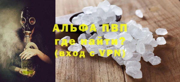 шишки Киреевск