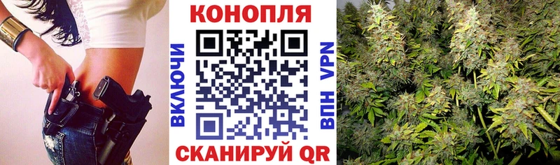 Купить где  Бирюч  Канабис LSD WEED 